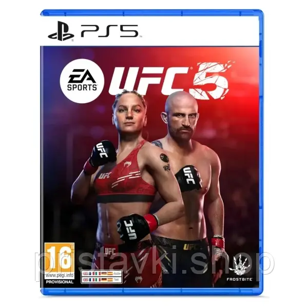 UFC 5 PS5, фото 1