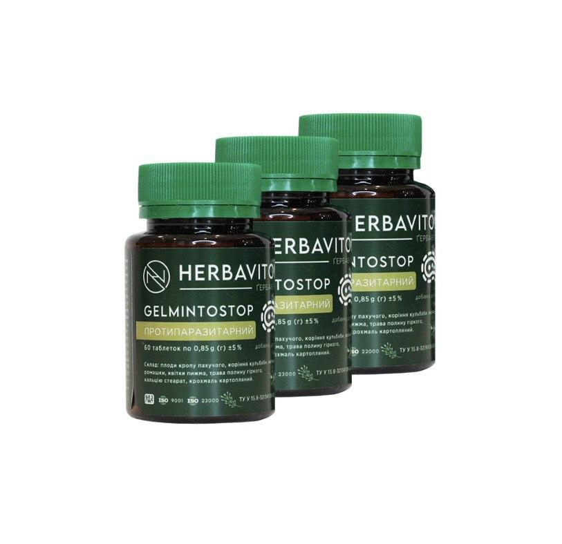 Курс GelmintoStop Протипаразитарний 3 упаковки АІМ, фото 1