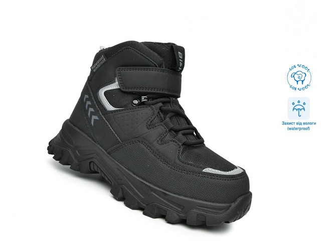 Дитячі черевики для хлопчиків,  (код 2099) фото