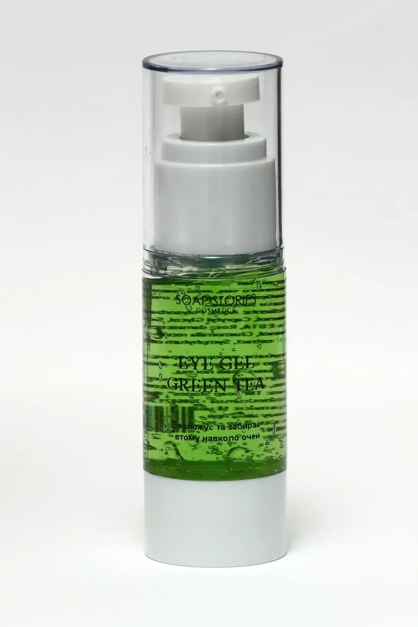 Гель під очі GREEN TEA (Гель проти зморшок для шкіри навколо очей), 30 мл