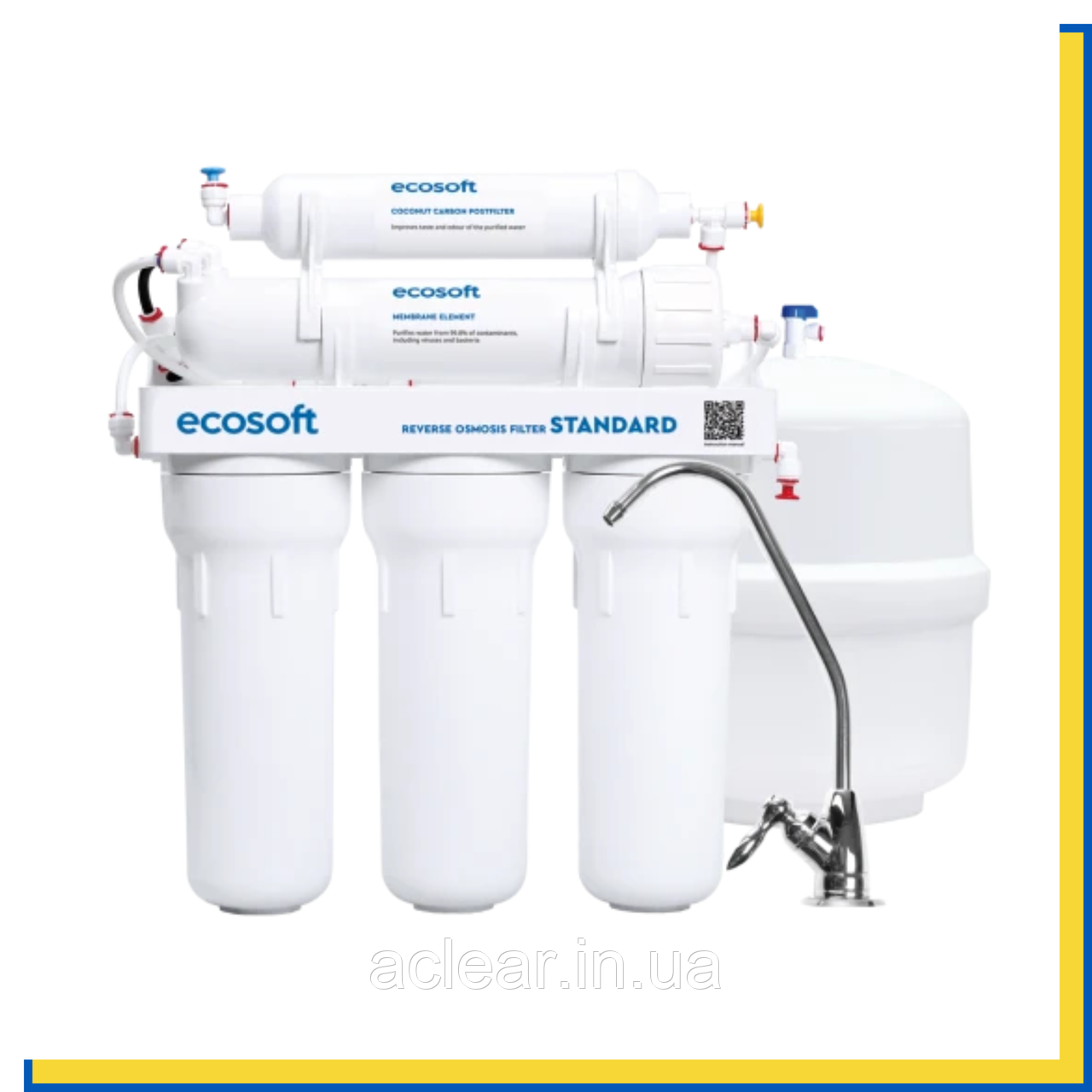 MO550ECOSTD Зворотний осмос Ecosoft Standard 5-50 (осмос Екософт Стандарт), фото 1