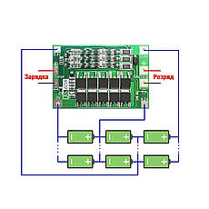 Контролер BMS 11.1-12.6V 3S 60A, фото 4