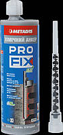 PROFIX Хімічний анкер 410 мл Metalvis