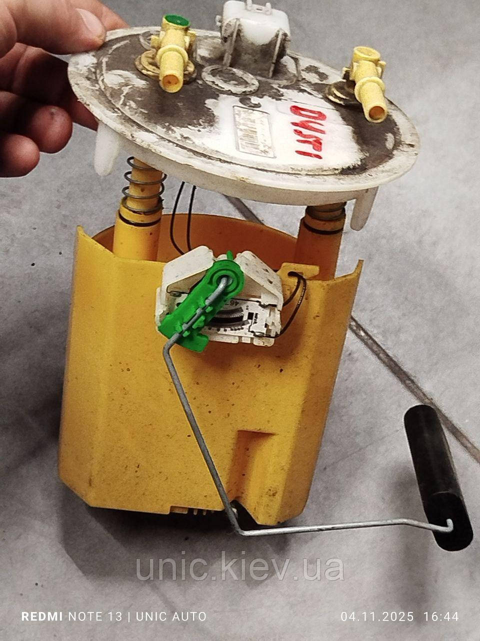 Датчик рівня палива Рено Дастер 1 (Renault Duster 1) б/в