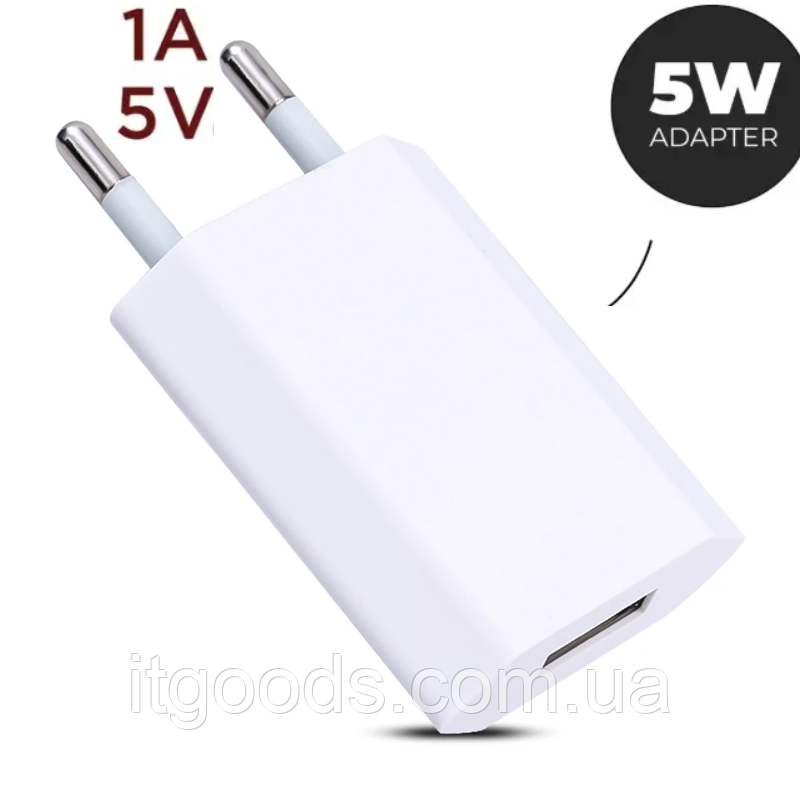 Адаптер живлення / зарядка 5V 1A 5W USB A для iPhone / Philips, Remington тримера, іригатора, бритви, епілятора, фотоапарата