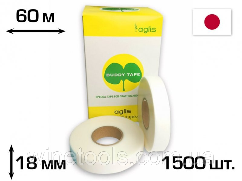 Стрічка прищепна Buddy Tape (40 мм перфорація) 60 метрів 18 мм (1500 шт)