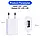 Адаптер живлення / зарядка 5V 1A 5W USB A для iPhone / Philips, Remington тримера, іригатора, бритви, епілятора, фотоапарата, фото 2
