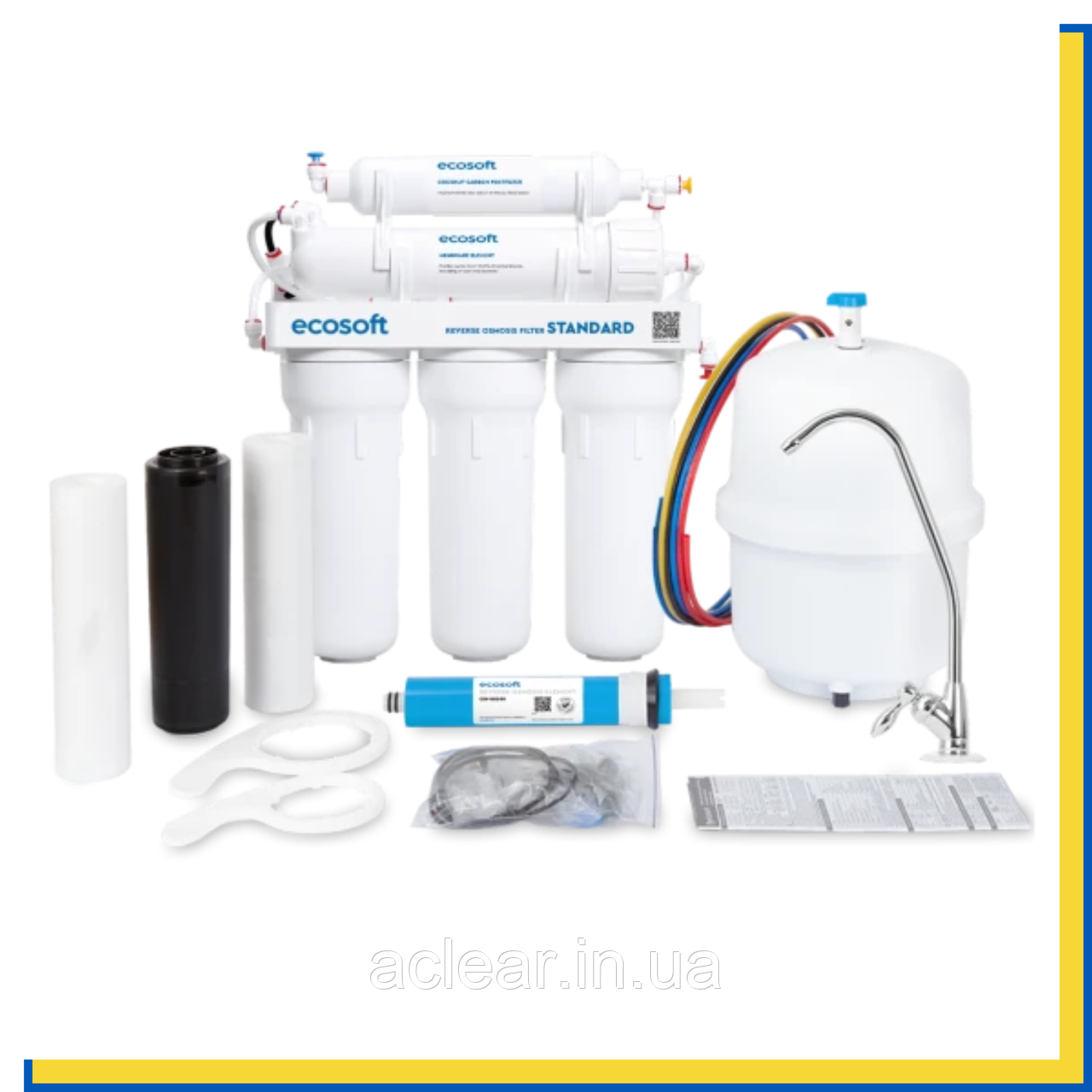 MO550ECOSTD осмос Екософт Стандарт