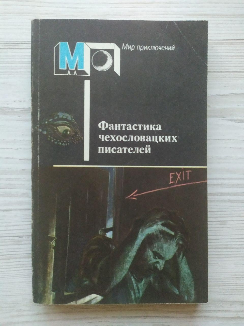 Product image preview