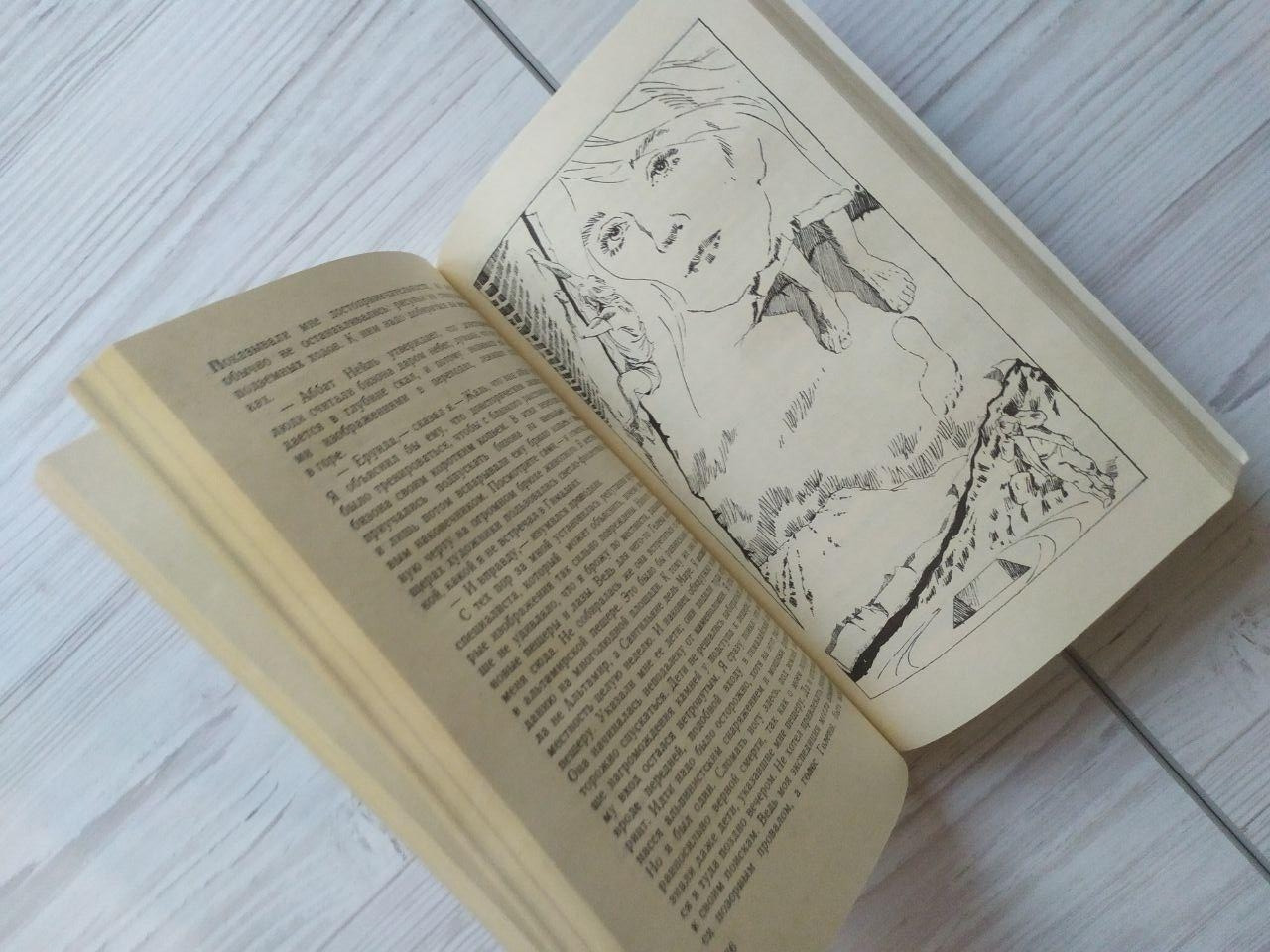 Product image preview