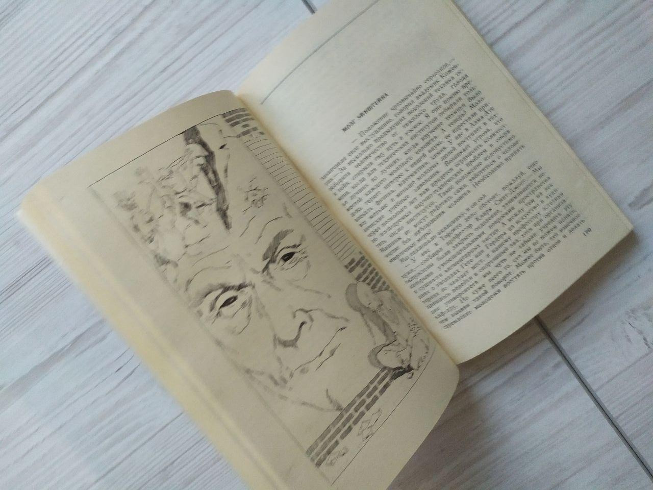 Product image preview