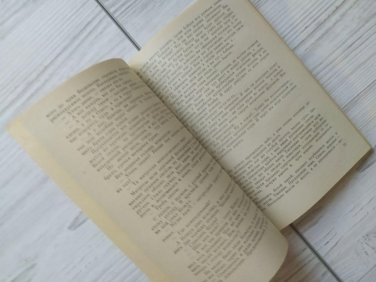 Product image preview