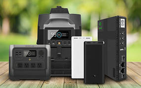 Зарядні станції, повербанки, інвертори, перетворювачі напруги, ліхтарі, лампи