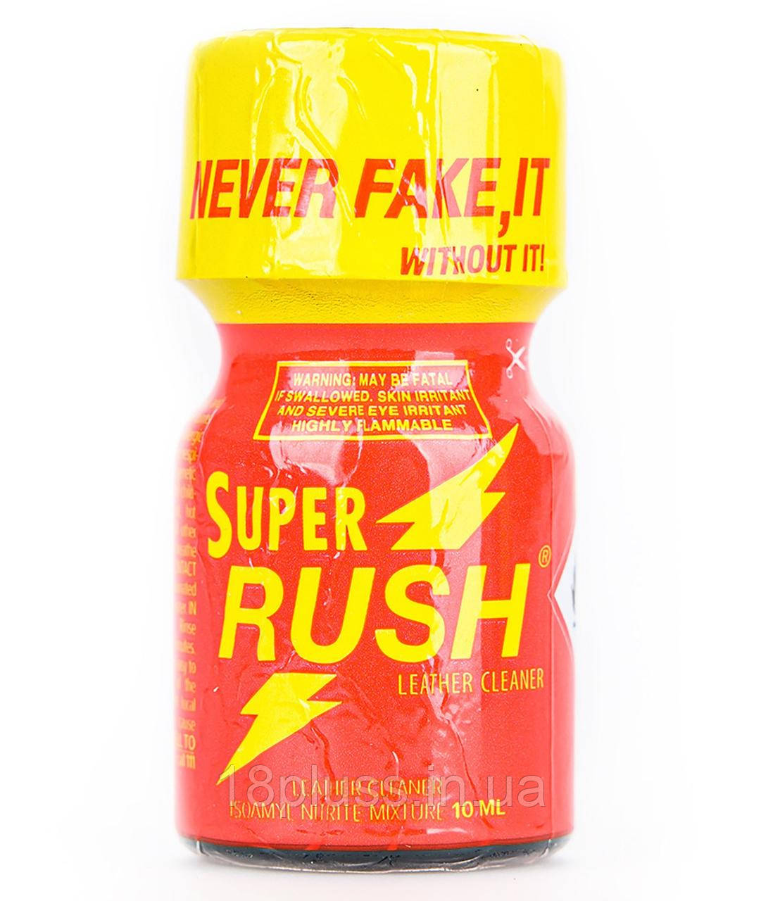 💎 Універсальний засіб для догляду за виробами зі шкіри Super Rush, 10 мл, фото 1