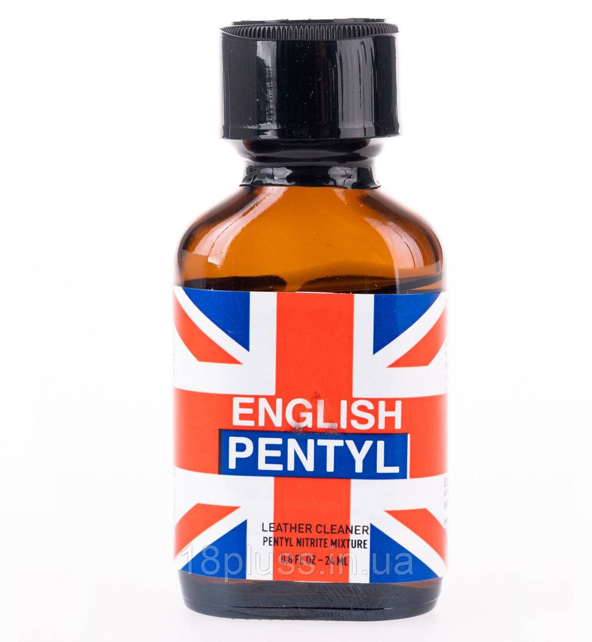 💎 Універсальний засіб для догляду за виробами зі шкіри English Pentyl, 24 мл, фото 1