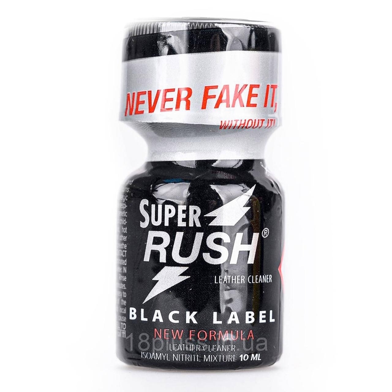 💎 Універсальний засіб для догляду за виробами зі шкіри Super Rush Black Label, 10 мл, фото 1