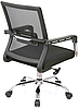 Крісло комп'ютерне офісне Бруно Меш • АКЛАС • CH CF, фото 4