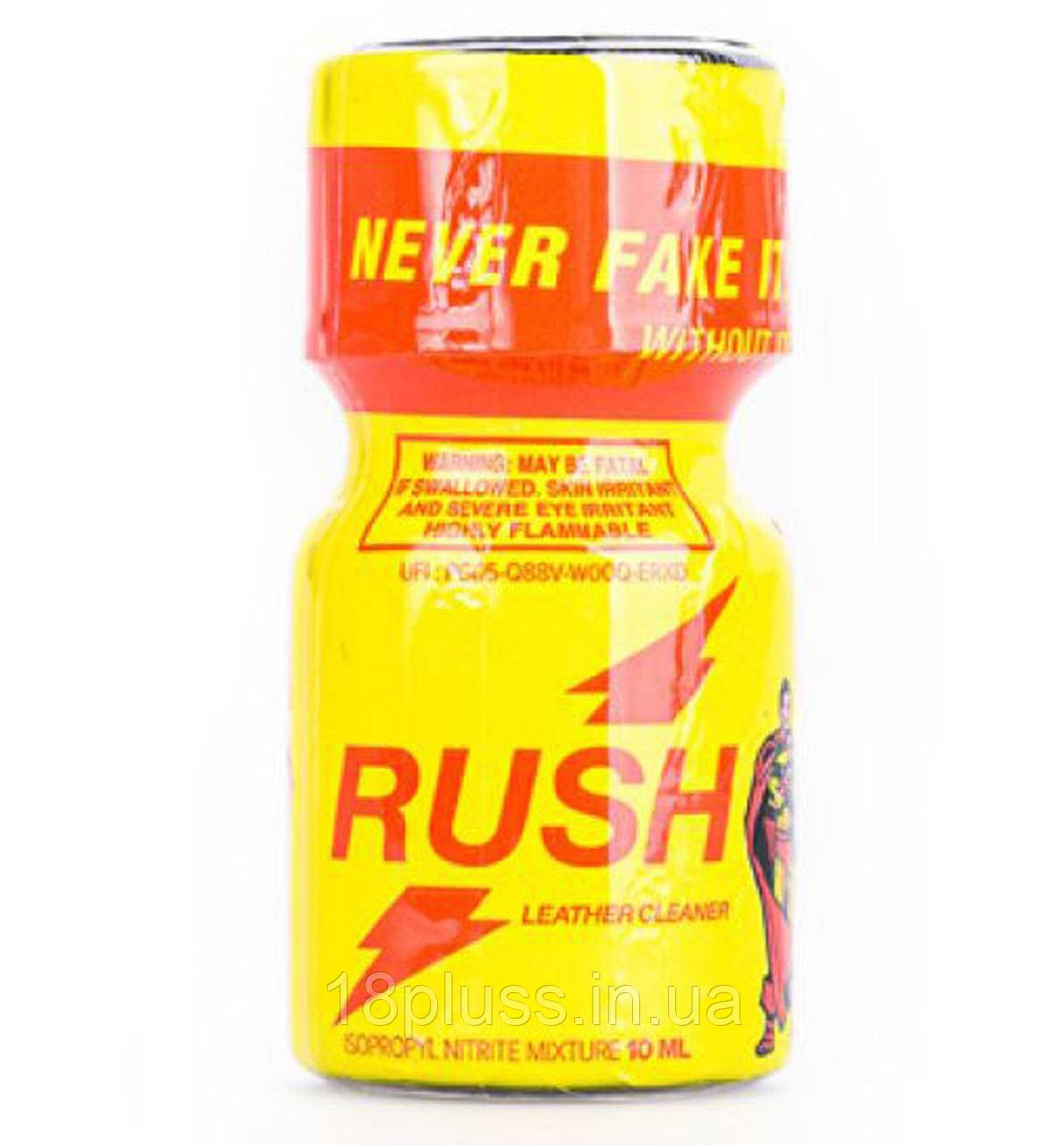 💎 Універсальний засіб для догляду за виробами зі шкіри Rush, 10 мл, фото 1