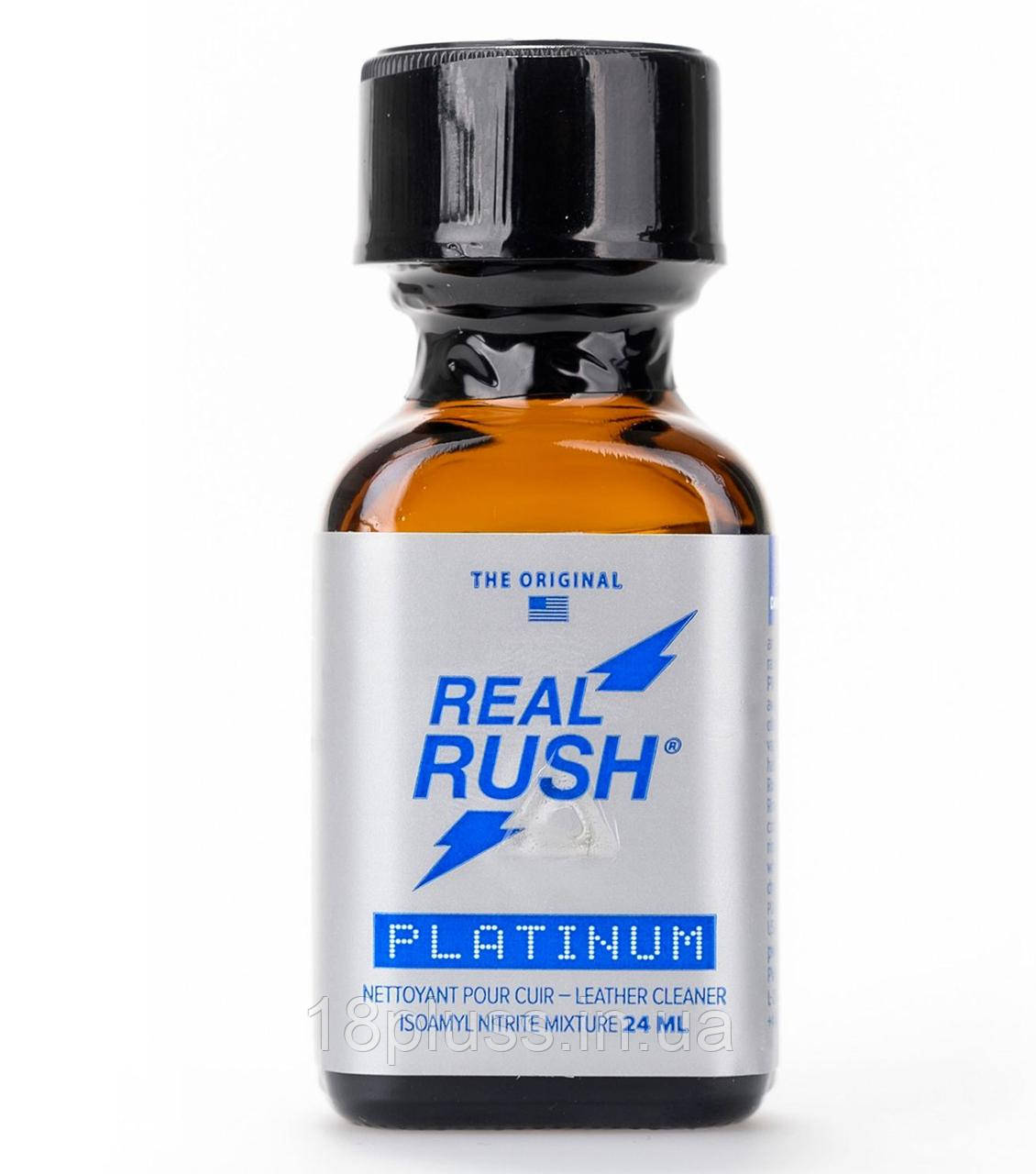 💎 Універсальний засіб для догляду за виробами зі шкіри Real Rush Platinum, 24 мл, фото 1