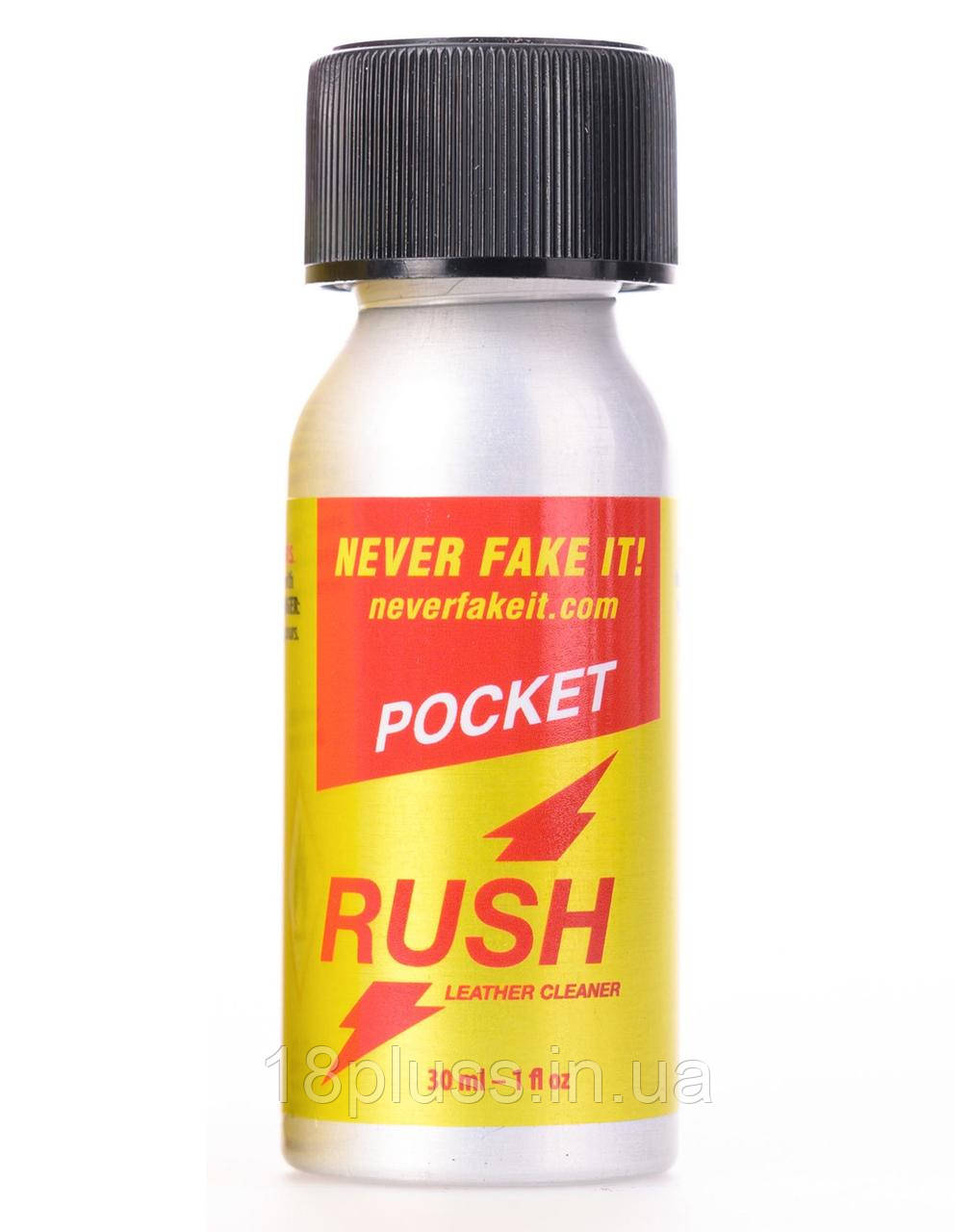 💎 Універсальний засіб для догляду за виробами зі шкіри Rush, 30 мл (термін по 11.2025), фото 1