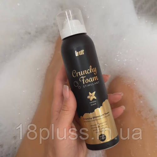 Стимулююча піна для масажу з ванільним ароматом Intt Crunchy Foam Vanila, 150 мл, фото 1