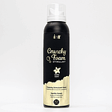 Стимулююча піна для масажу з ванільним ароматом Intt Crunchy Foam Vanila, 150 мл, фото 2