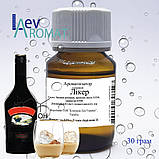 Ароматизатор Лікер в/р 16.311, фото 3