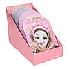 TOP Model Дитяча маска для обличчя Face Mask BEAUTY and ME 13710, фото 4