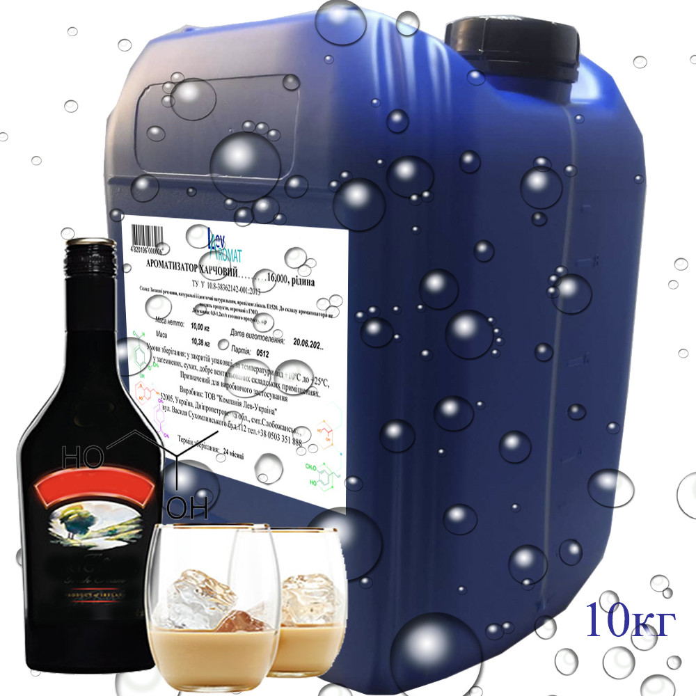 Ароматизатор Лікер в/р 16.311, фото 1