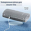 Грілка від павербанка 30х50 / Мобільний термокилимок USB / Грілка в спальник / портативна електрогрілка для ніг, Gp1, фото 5