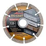 Диск алмазний 125×2.0×22.23 мм сегментний для плитки Procraft DS125, фото 2