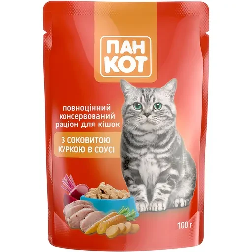 Вологий корм для котів Пан Кот з соковитою куркою в соусі 100 г, фото 1