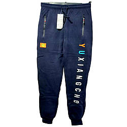 Чоловічі сині трикотажні штани з флісом "Фабричний Китай" Розміри: 48- 56 (37020-2)