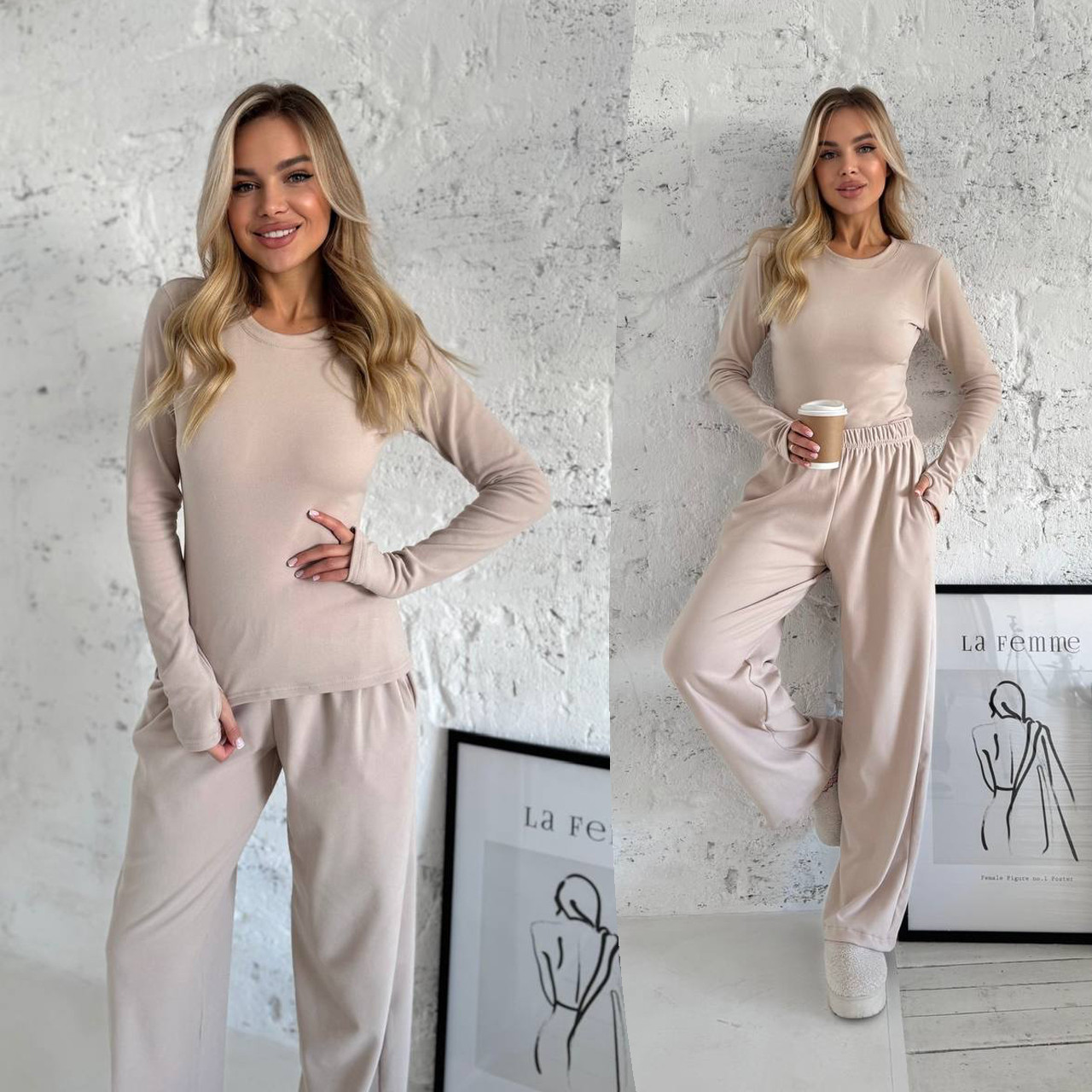 Жіночий бежевий теплий термокостюм "Лаунж" з трикотажу (лонг та широкі штани), фото 1