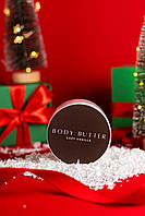 Міні баттер для тіла Cozy Vanille Secret Skin