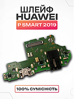 Шлейф для Huawei P Smart 2019 (POT-LX1) плата системний роз'єм, роз'єм гарнітури, мікрофон для Хуавей П Смарт 2019