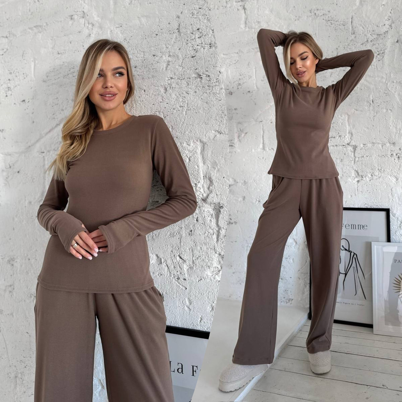Жіночий кавовий теплий термокостюм "Лаунж" з трикотажу (лонг та широкі штани), фото 1