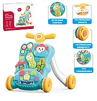 Ходунки детские Sobebear YL 622 телефон, звук, музыка, звуки животных, шестерни, пальчиковые игры, сортер, регулировка высоты Зеле