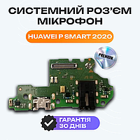 Шлейф Huawei P Smart 2020 (POT-LX1A) з роз'ємами заряджання та навушників, з мікрофоном нижня плата Хуавей П Смарт 2020
