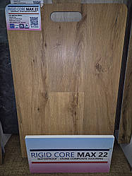 Ламінат SPC Rigid Core Max 22 - Дуб Техас