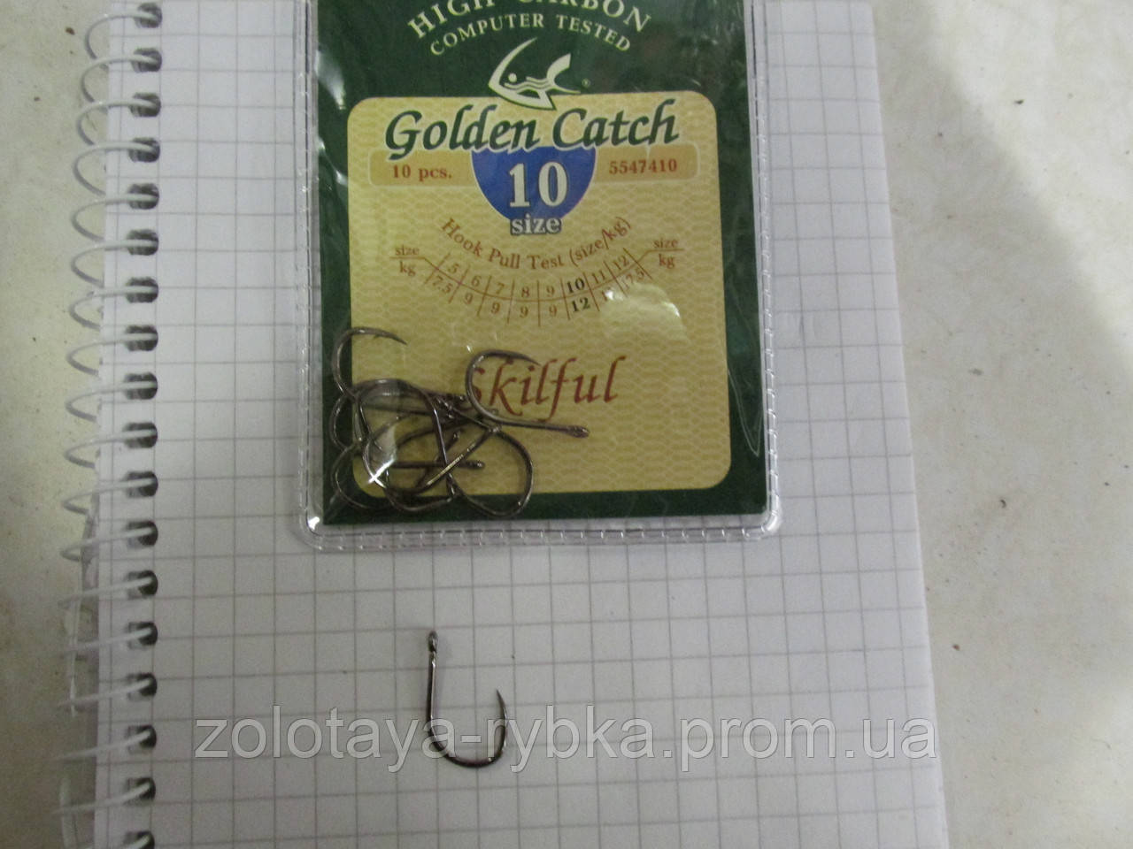 Гачки рибальські Golden Catch SKILFUL 9