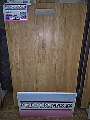 Ламінат SPC Rigid Core Max 22 - Дуб Арізона