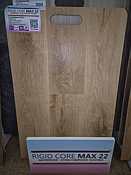 Ламінат SPC Rigid Core Max 22 - Дуб Небраска