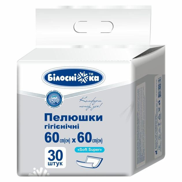 Пелюшки гігієнічні БІЛОСНІЖКА Soft Super 60х60 (30 шт.), фото 1