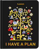 Блокнот для планування "I HAVE A PLAN" з орнаментом / ORNER