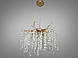 Підвісна люстра Diasha 603-600GD "Гліцинія" золота люстра з кришталевими краплями та матовими підвісками, 8 ламп E14, фото 3