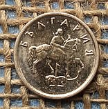 2 стотинки 2000 року. Болгарiя, фото 2