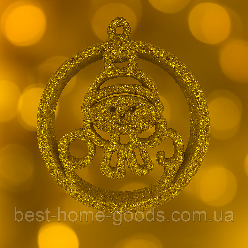 Новорічна підвіска Сніговик | іграшка на ялинку | набір 10 шт | 6 кольорів (білий, синій, червоний, золотий, сріблястий, зелений) Золотий, фото 1