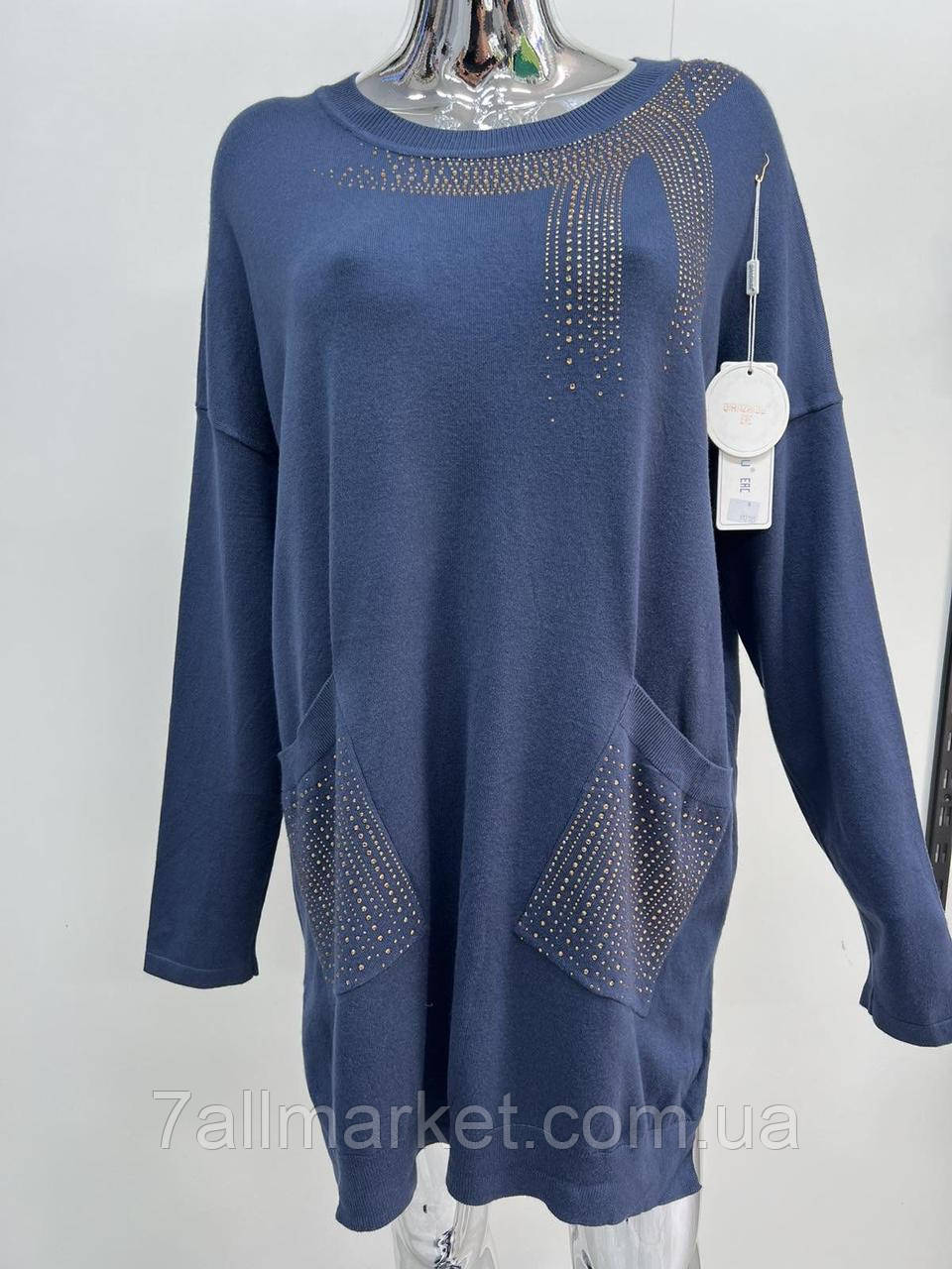 Кофта жіноча кашемір зі стразами розмір 56-58 (мікс) "CHINH" недорого від прямого постачальника