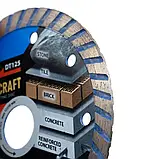 Диск алмазний 125×2.2×22.23 мм для плитки Procraft DT125, фото 3
